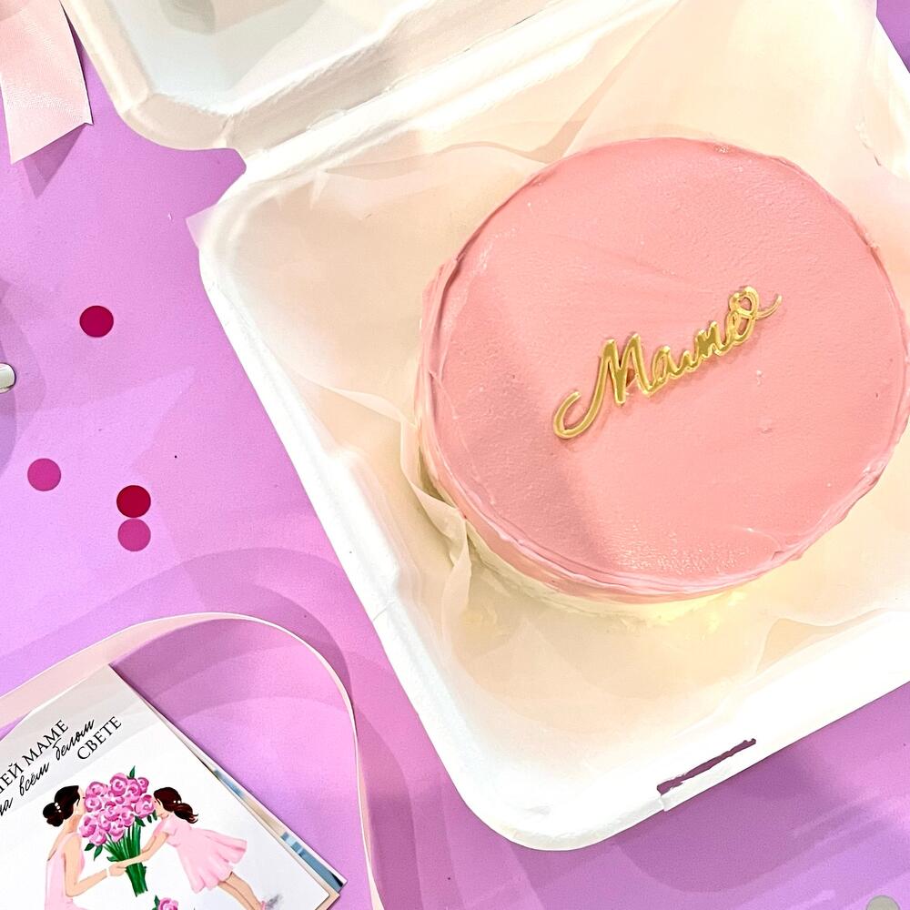 Бенто-торт для мамы розовый