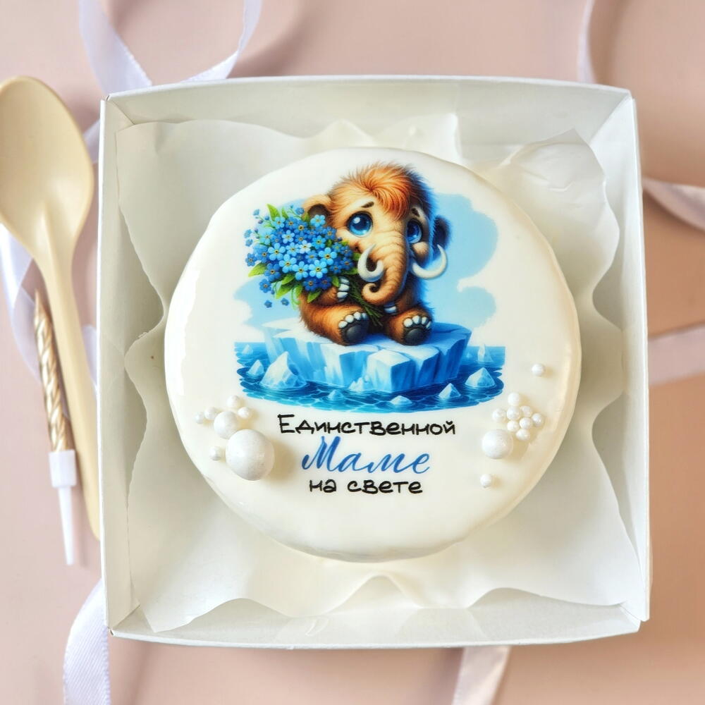 Бенто торт для мамы с мамонтёнком "Единственной маме на свете"