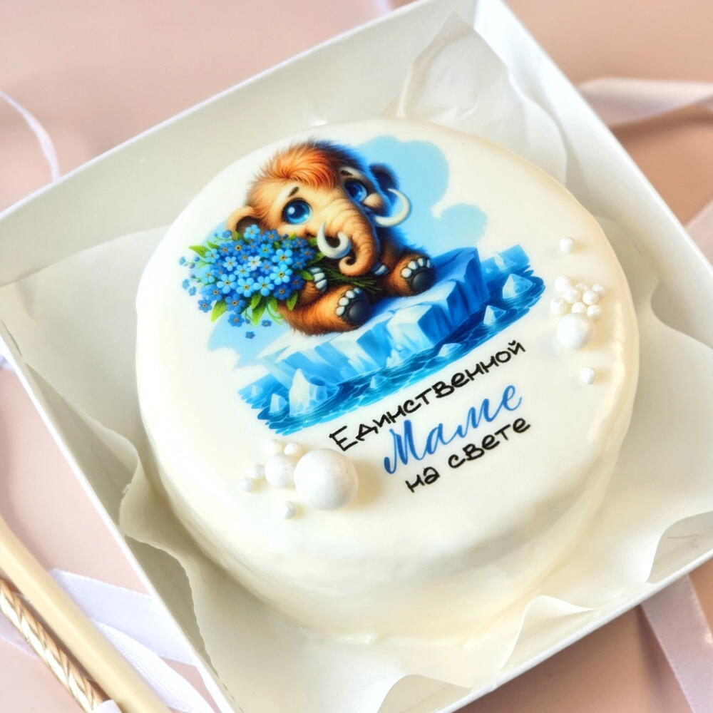 Бенто торт для мамы с мамонтёнком "Единственной маме на свете"