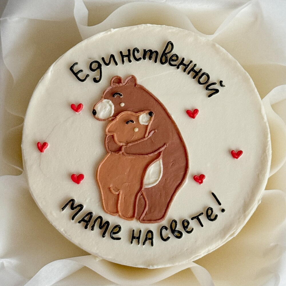 Бенто торт для мамы с медведями