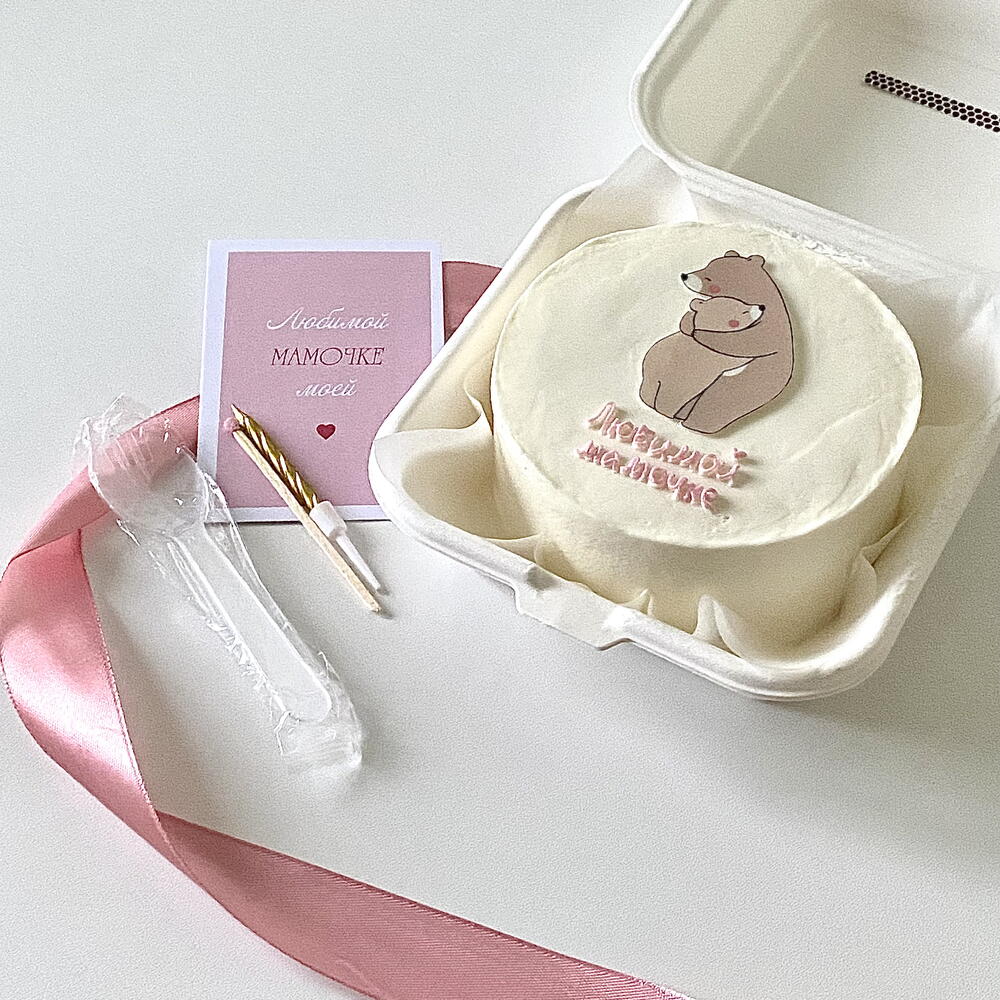 Бенто торт для мамы с мишками и надписью «Любимой мамочке»