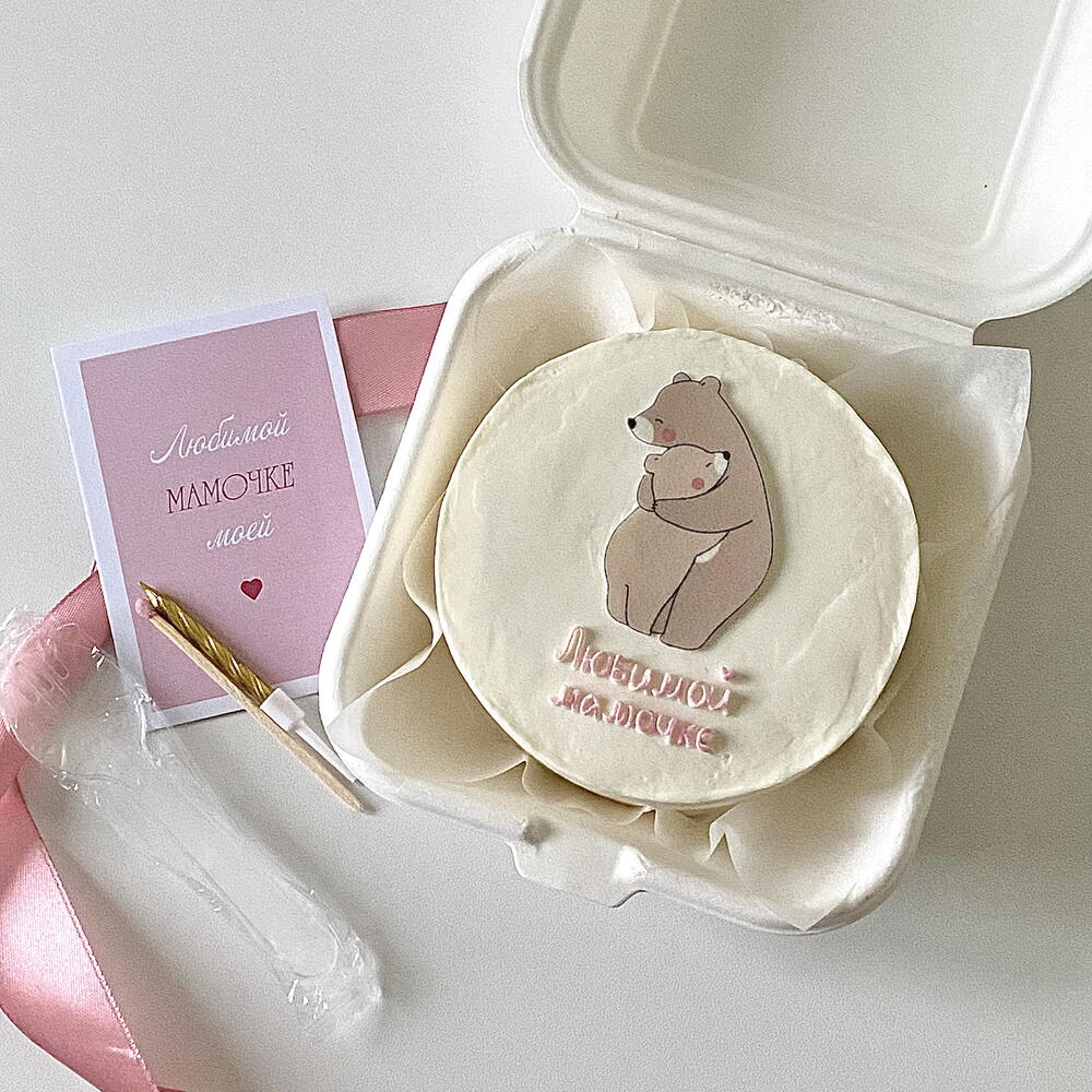 Бенто торт для мамы с мишками и надписью «Любимой мамочке»