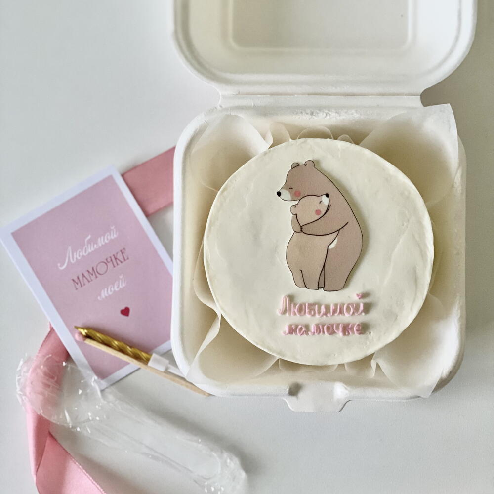 Бенто торт для мамы с мишками и надписью «Любимой мамочке»