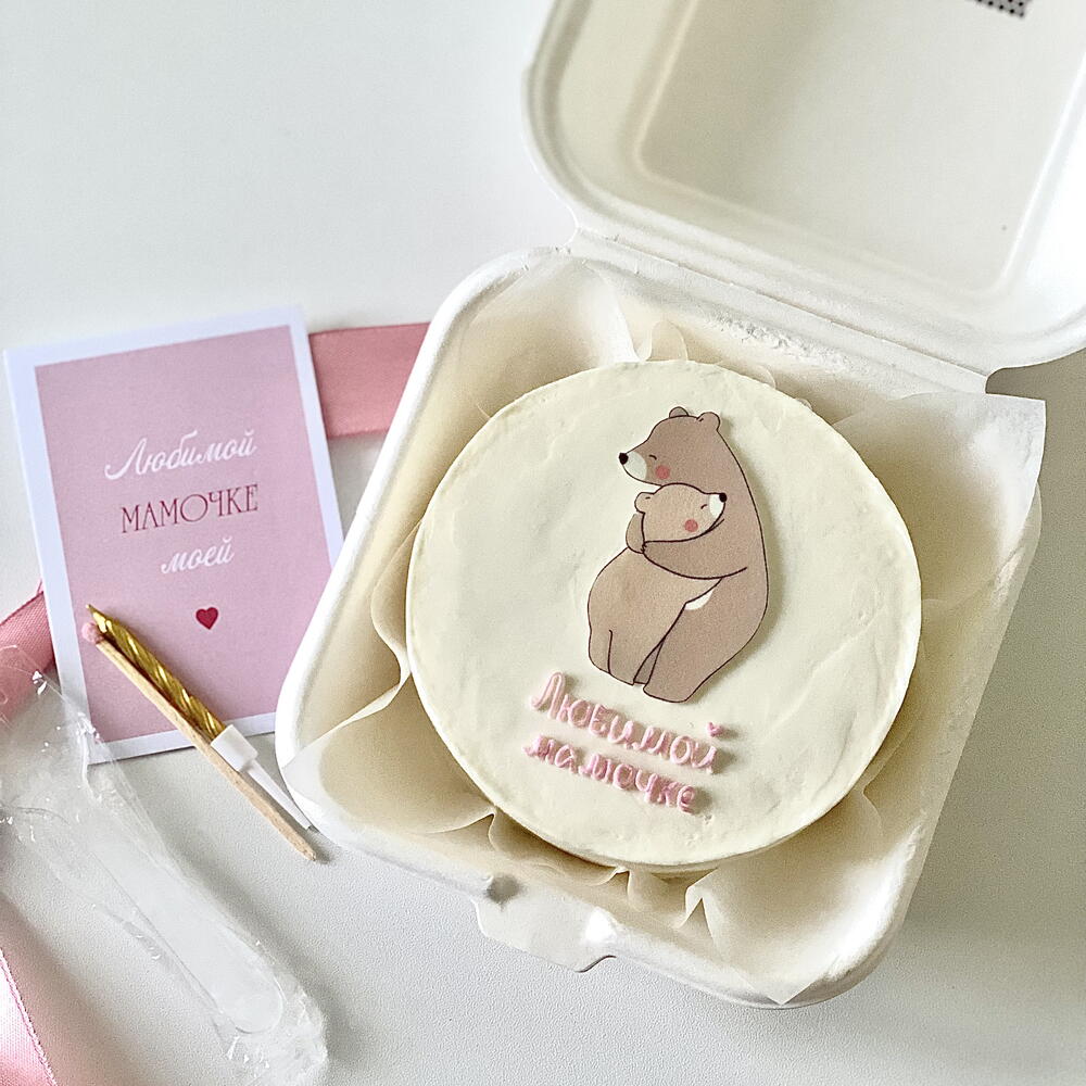 Бенто торт для мамы с мишками и надписью «Любимой мамочке»