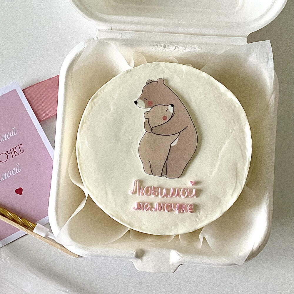 Бенто торт для мамы с мишками и надписью «Любимой мамочке»