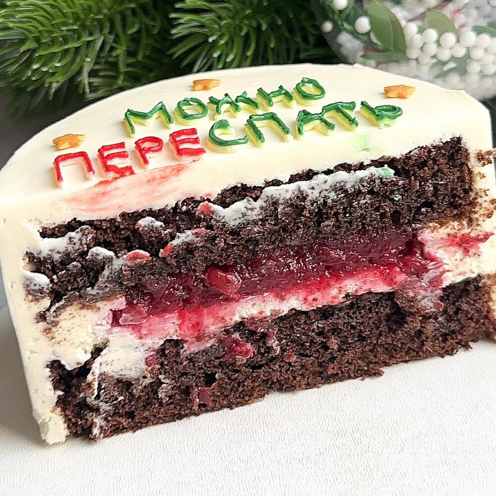 Бенто-торт для мамы с надписью