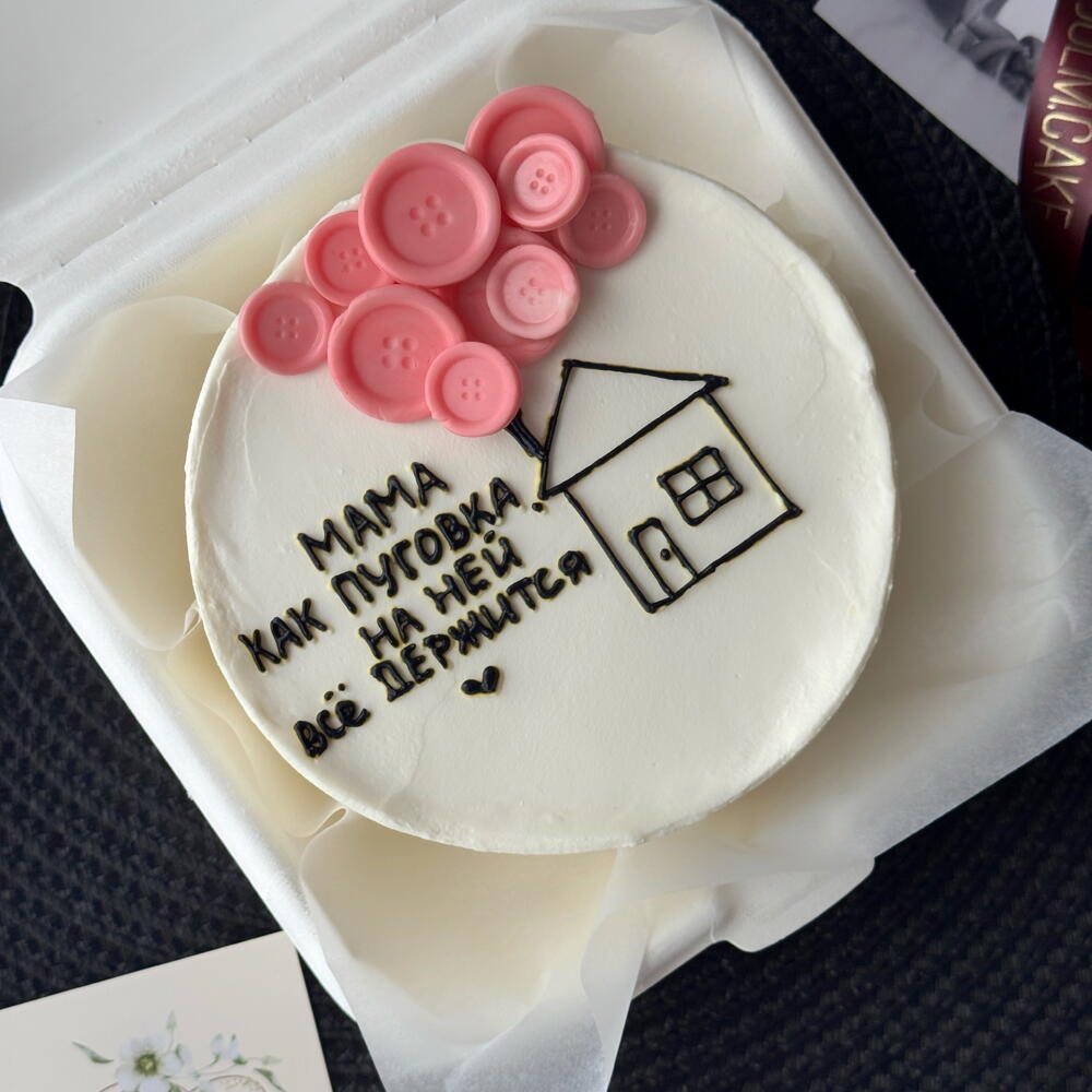 Бенто торт для мамы с пуговками