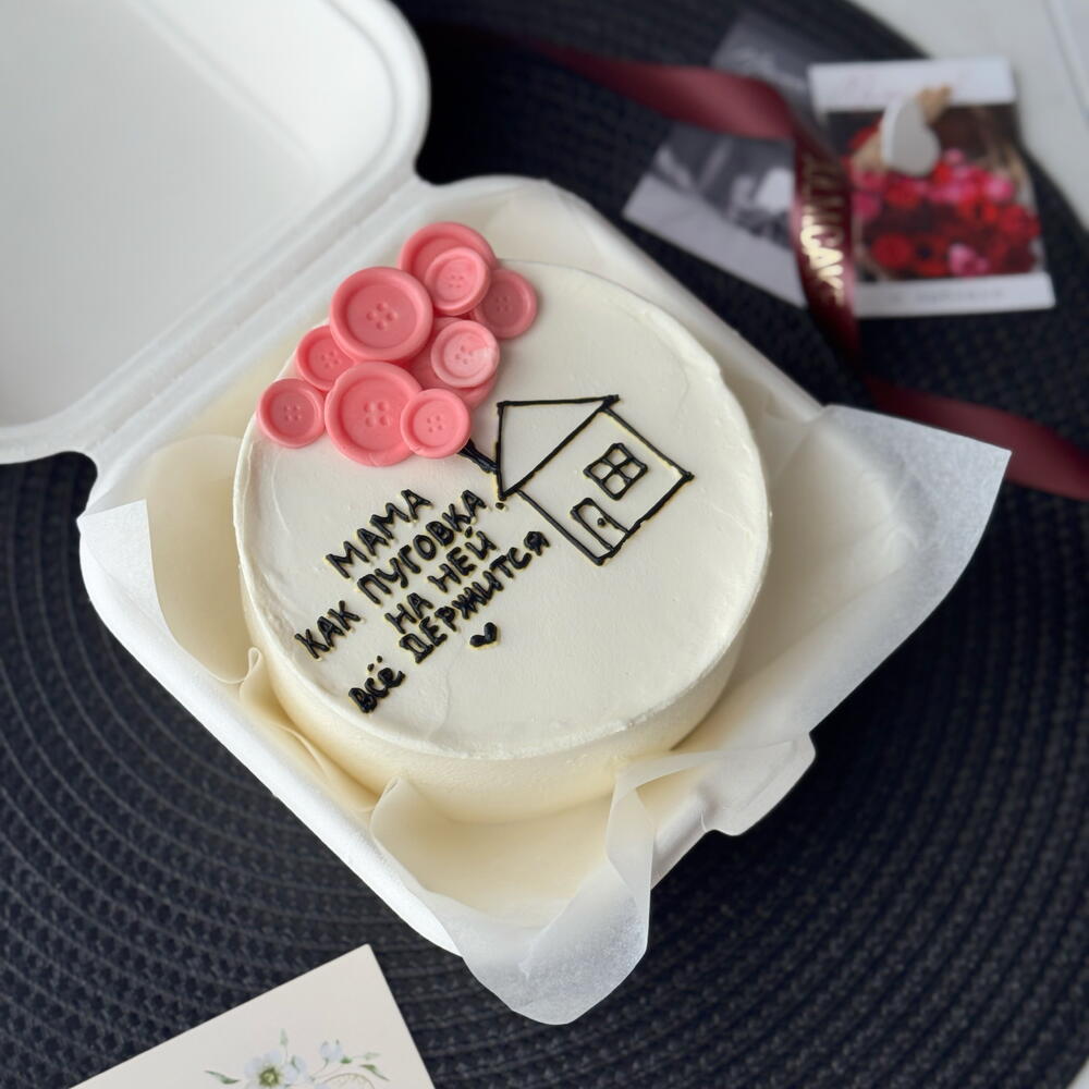Бенто торт для мамы с пуговками