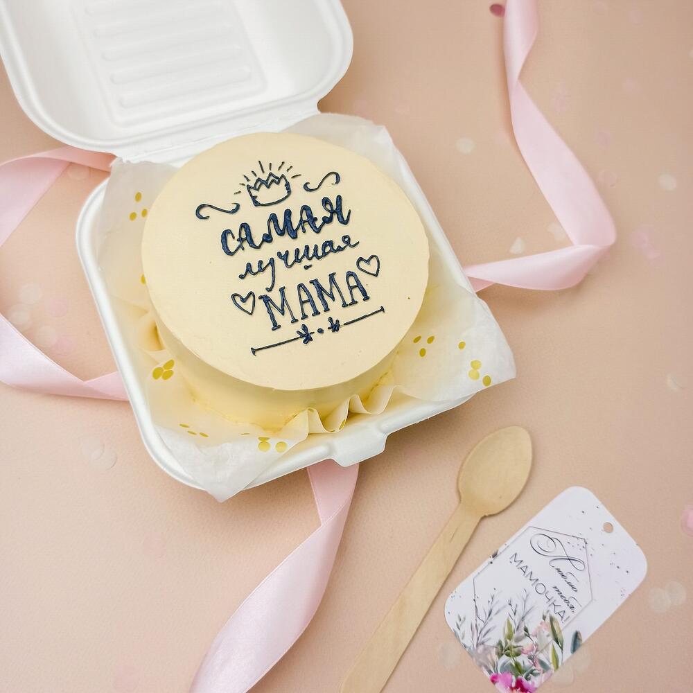 Бенто торт для мамы "Самая лучшая мама"