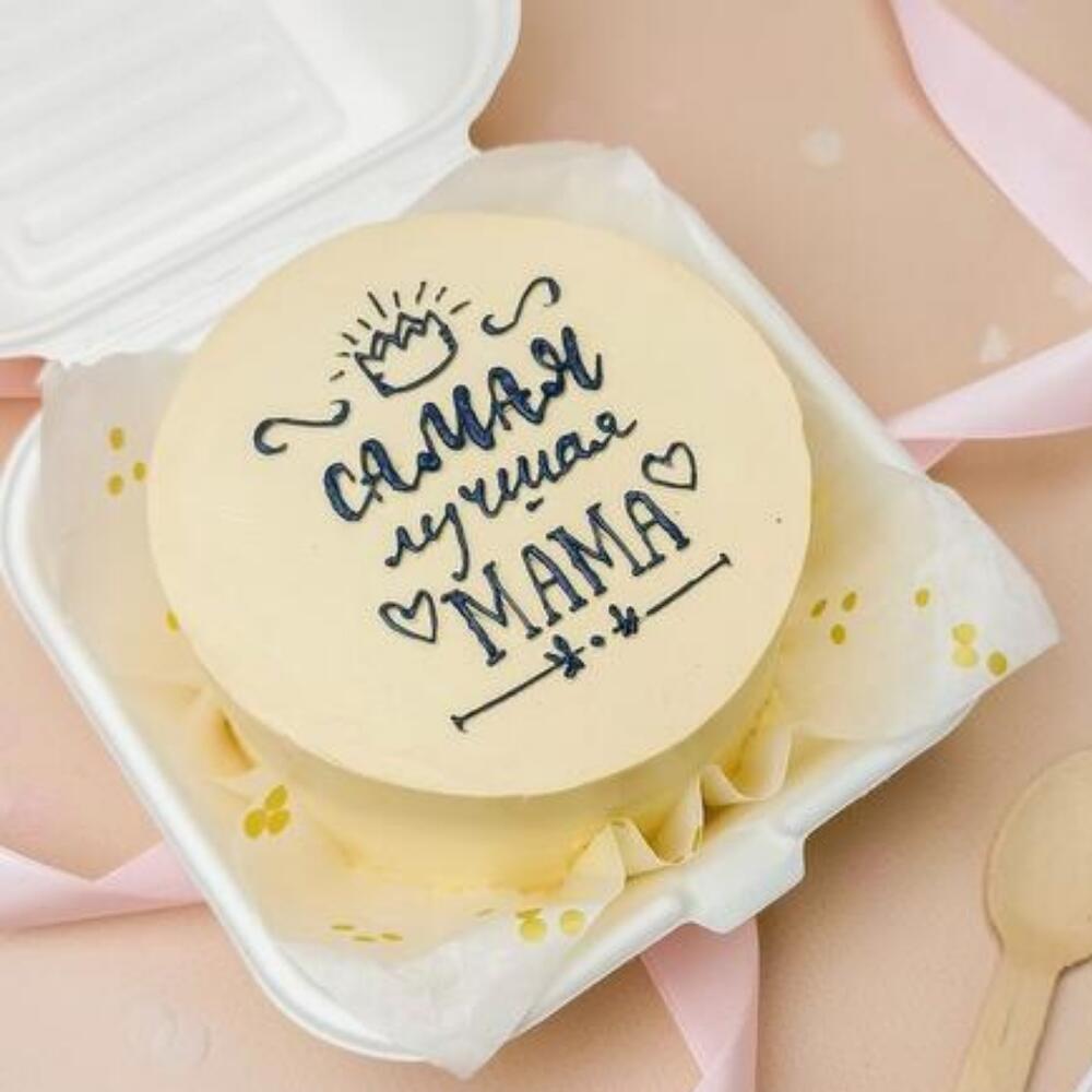 Бенто торт для мамы "Самая лучшая мама"