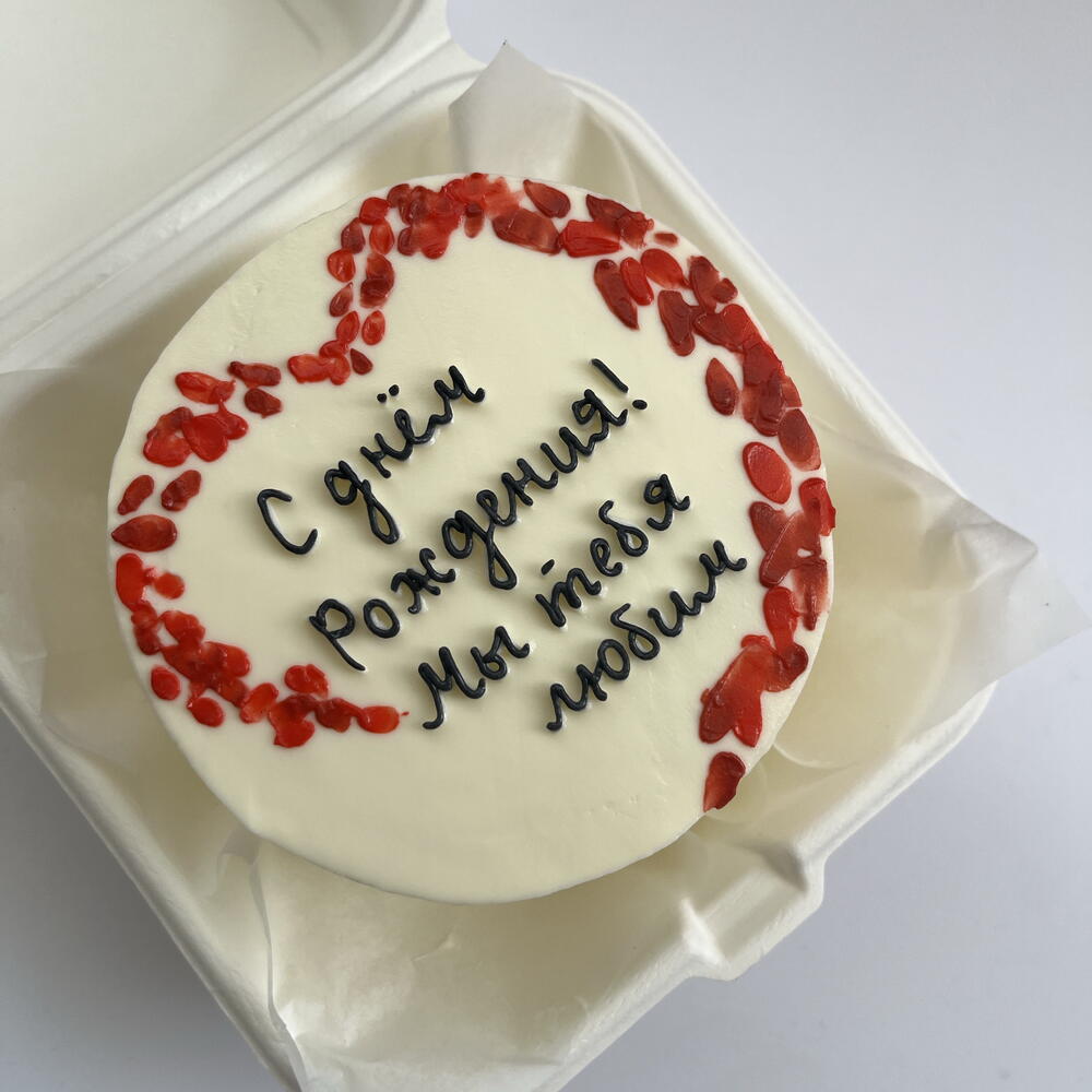 Бенто торт для мамы ,сестры ,бабушки,любимой