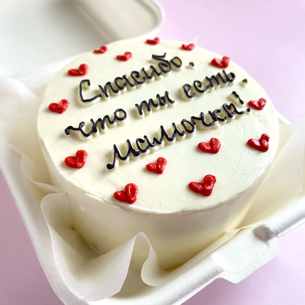 Бенто торт для мамы «Спасибо»