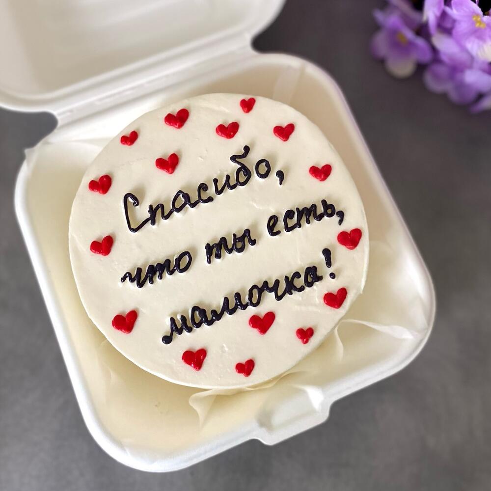 Бенто торт для мамы «Спасибо»