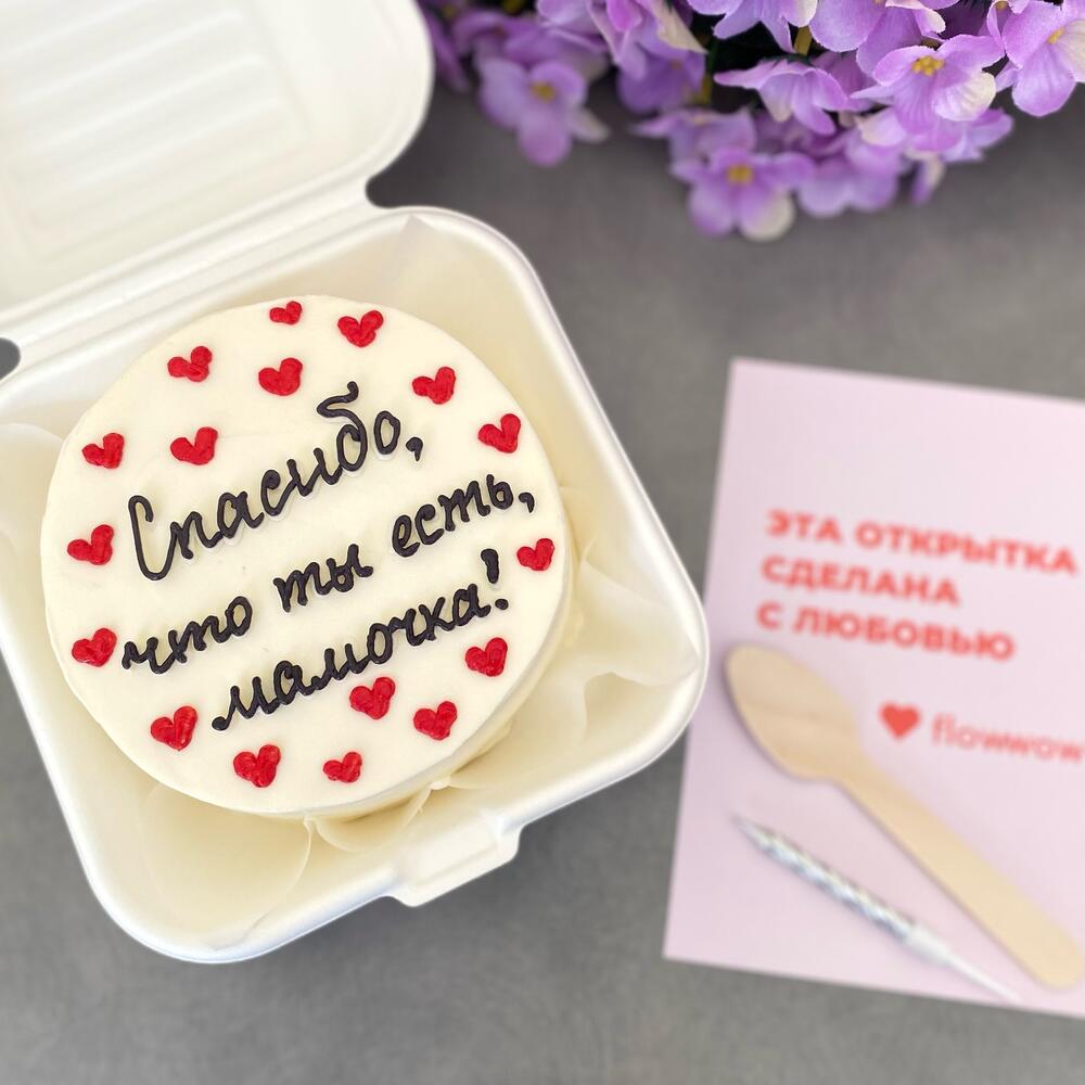 Бенто торт для мамы «Спасибо»