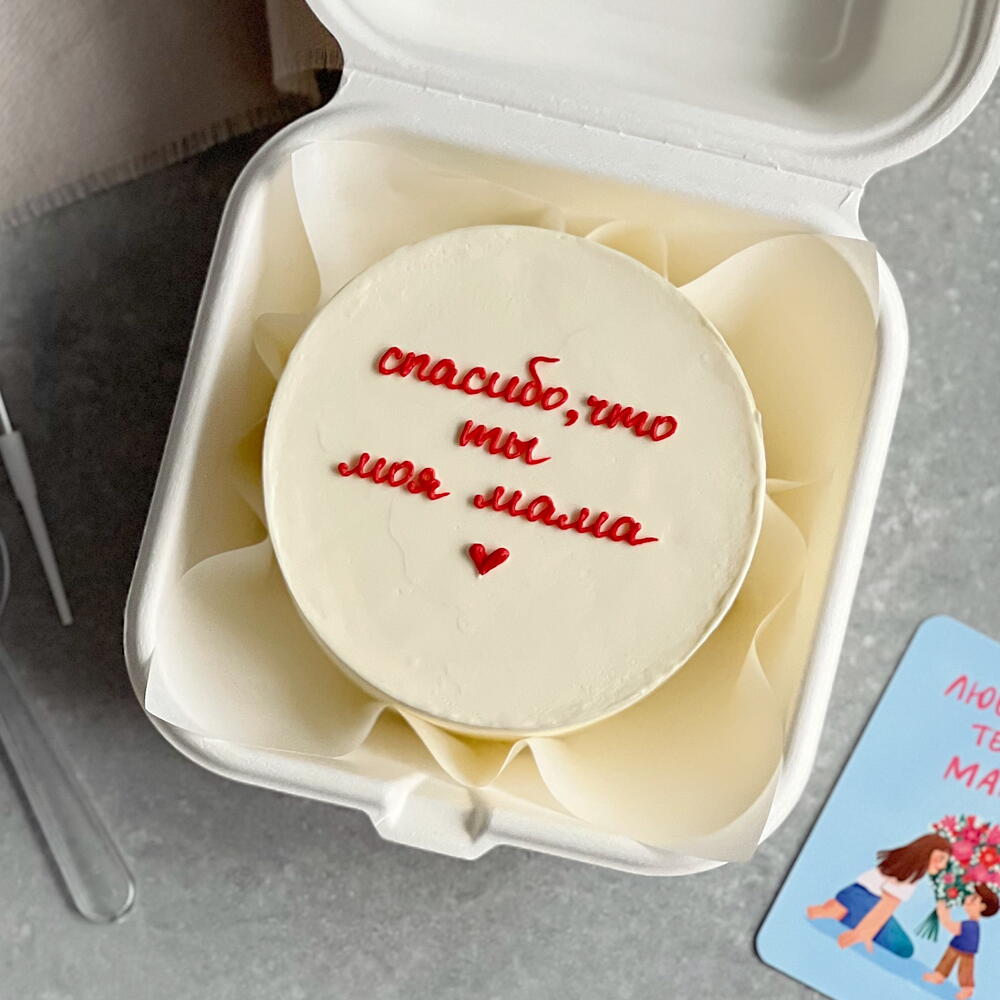 Бенто-торт для мамы «спасибо, что ты моя мама»