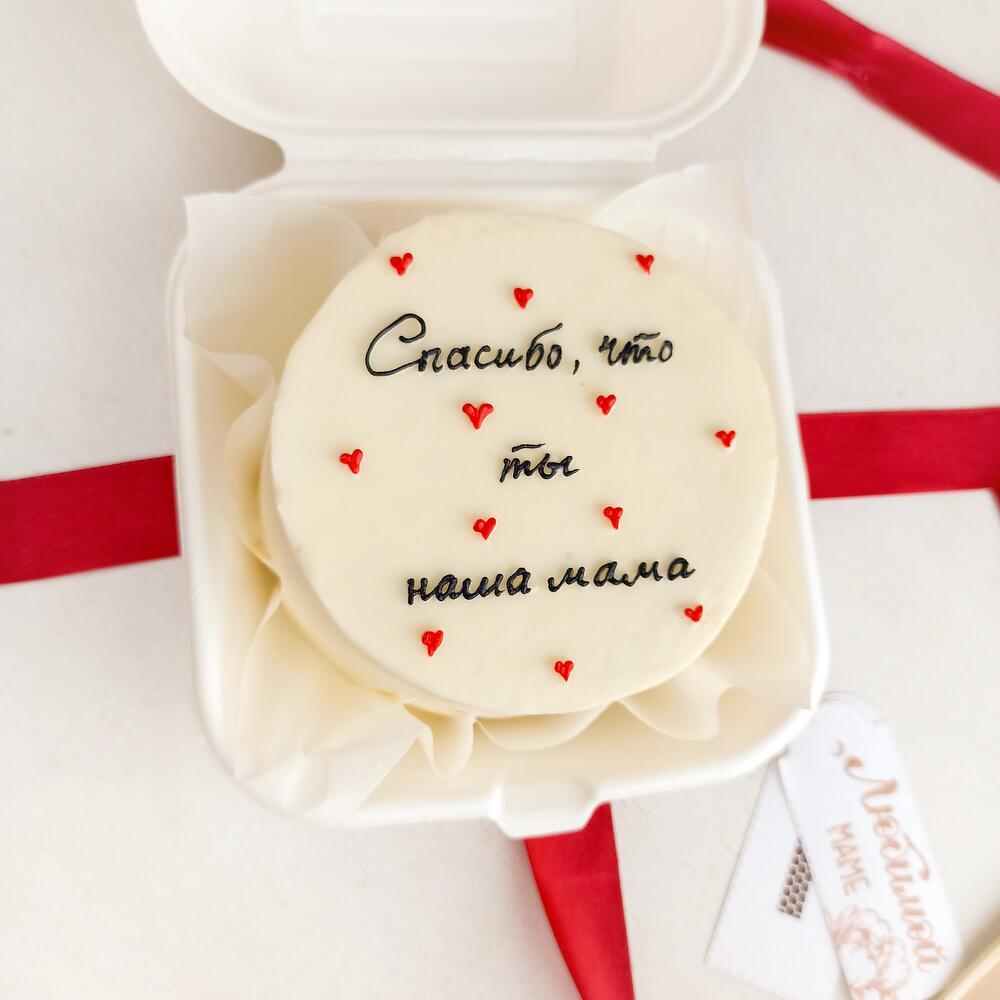 Бенто торт для мамы "Спасибо, что ты наша мама!"