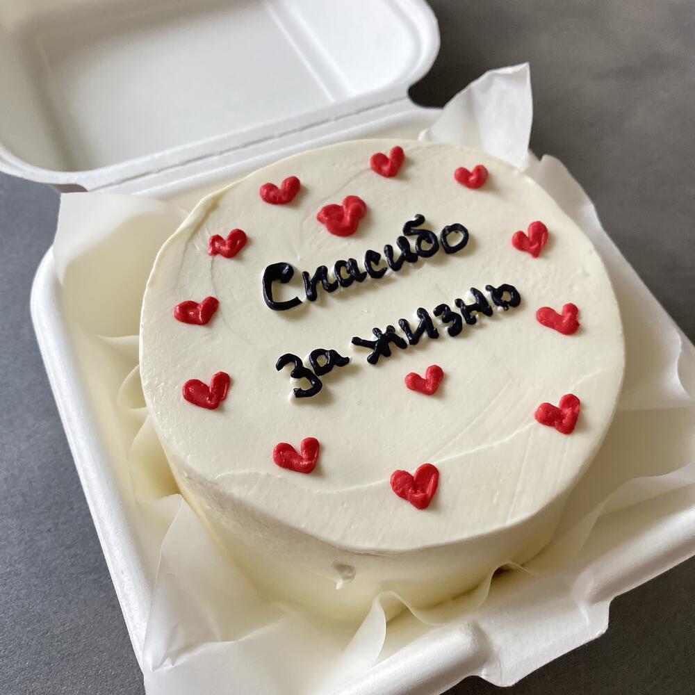 Бенто торт для мамы «Спасибо за жизнь»