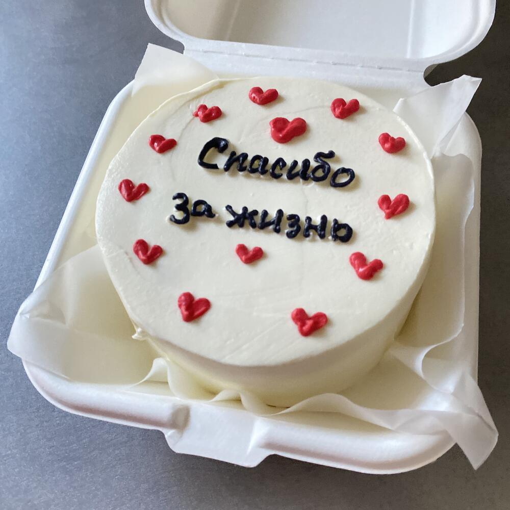 Бенто торт для мамы «Спасибо за жизнь»