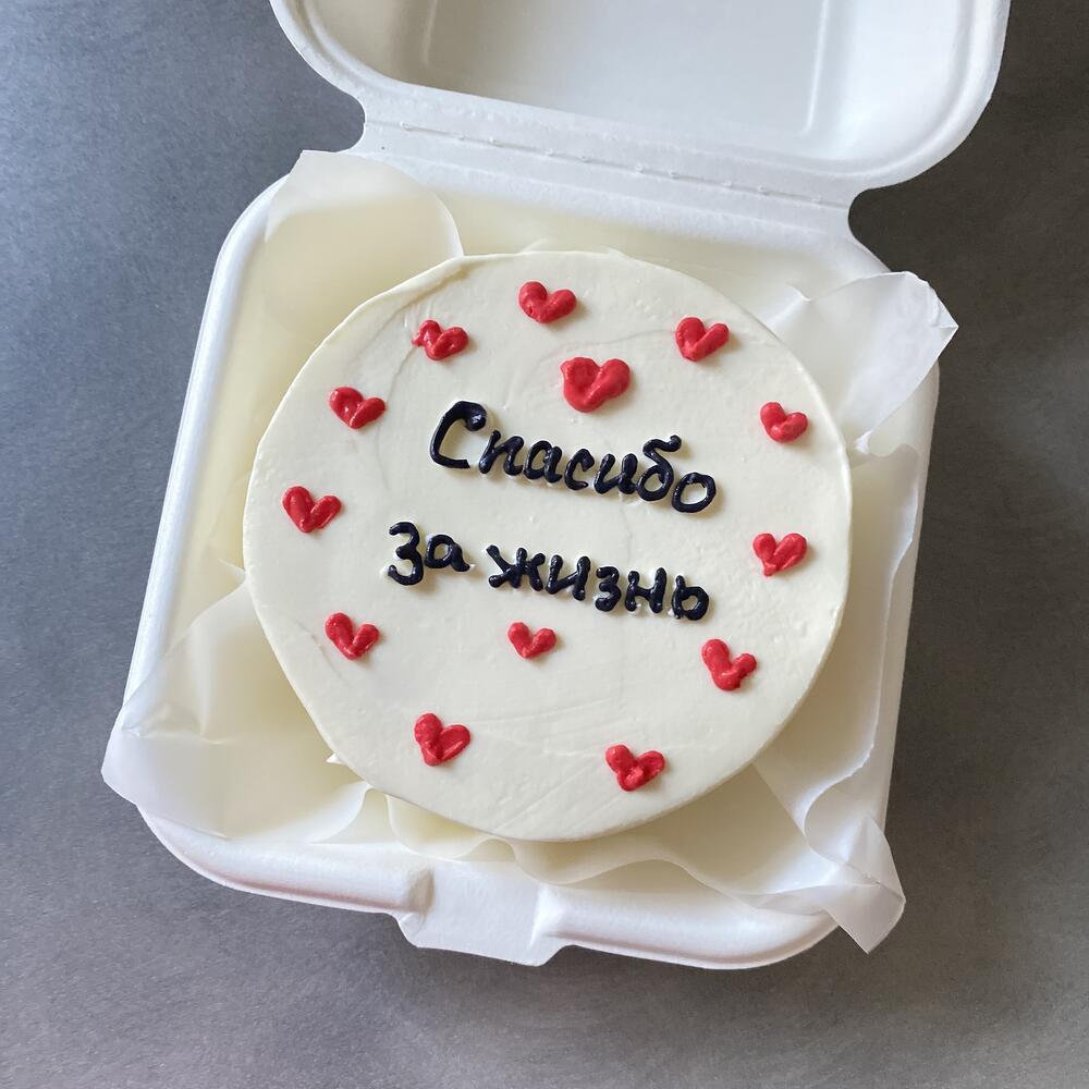 Бенто торт для мамы «Спасибо за жизнь»