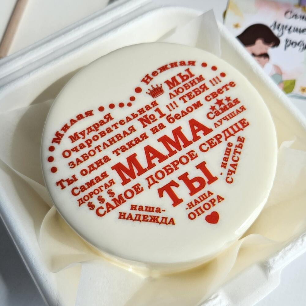 Бенто торт для мамы в подарок на день рождения