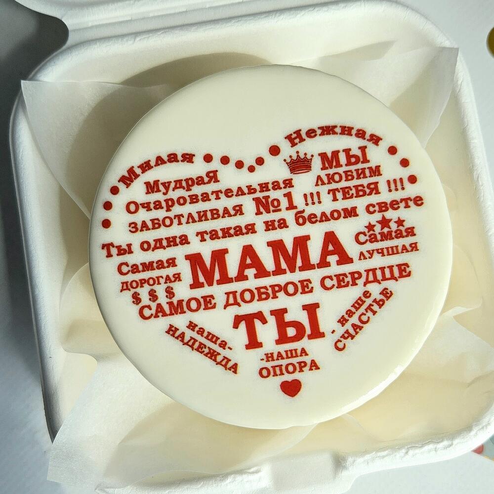 Бенто торт для мамы в подарок на день рождения