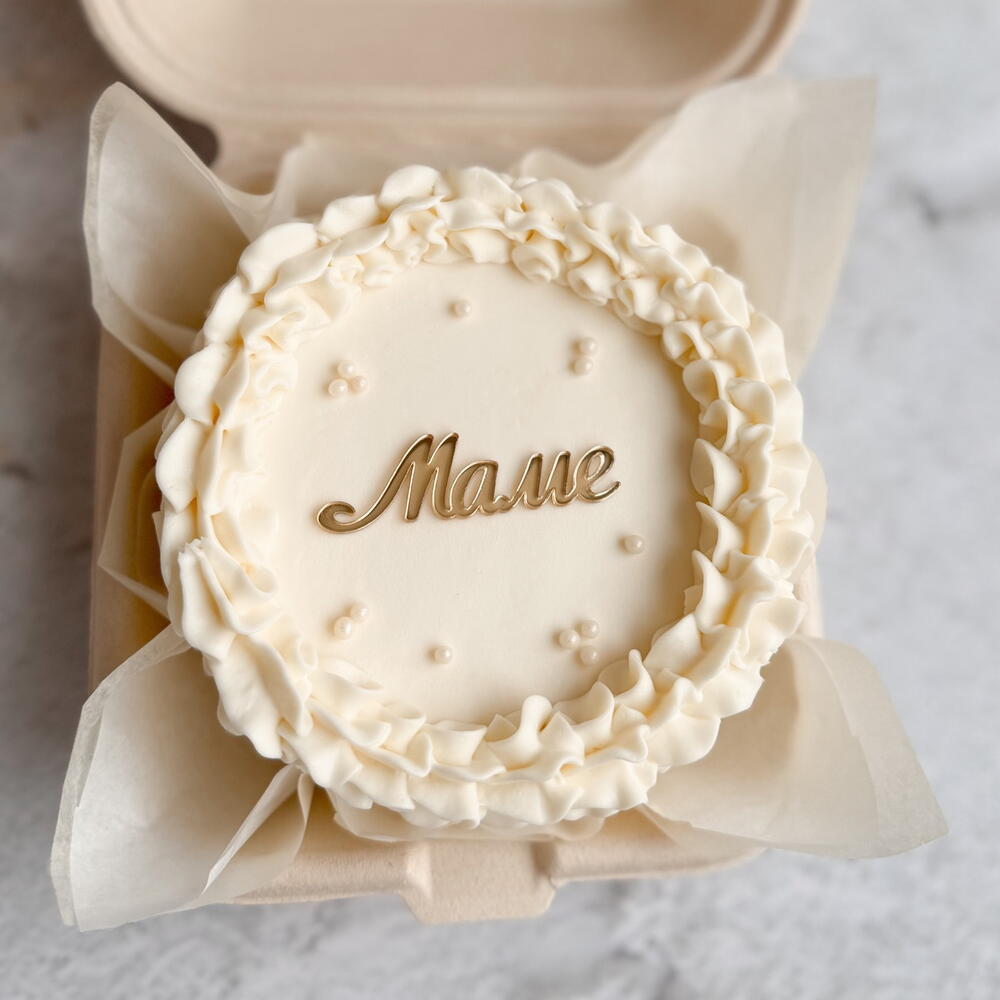 Бенто торт для мамы в стиле Ламбет