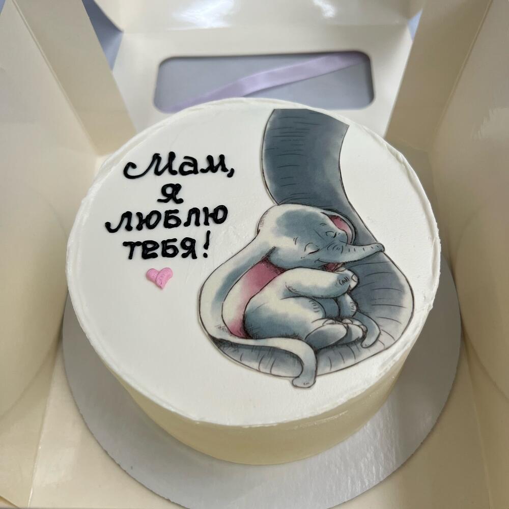 Бенто торт для мамы «Я люблю тебя»