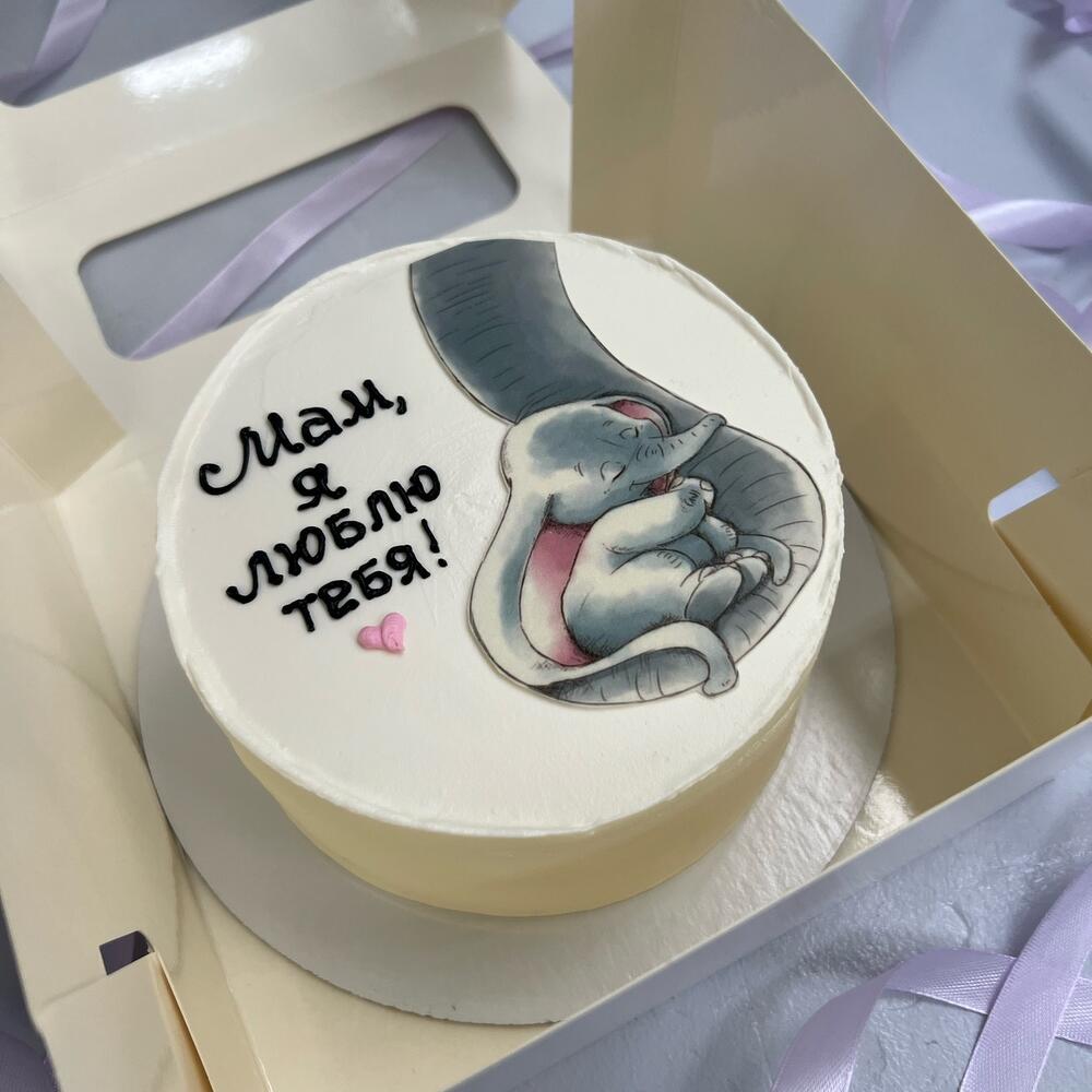 Бенто торт для мамы «Я люблю тебя»