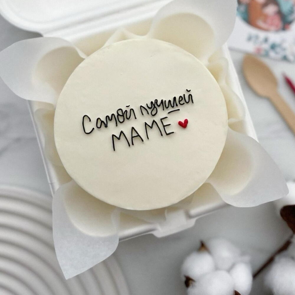 Бенто торт для мамы,бабушки ,ко дню матери