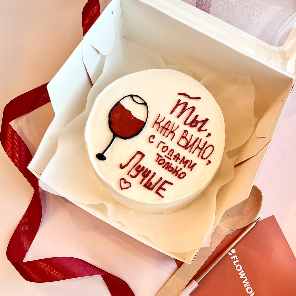 Бенто торт для мамы/бабушки/девушки/сестры/подруги