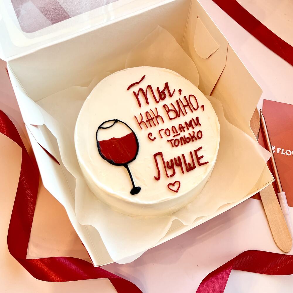 Бенто торт для мамы/бабушки/девушки/сестры/подруги