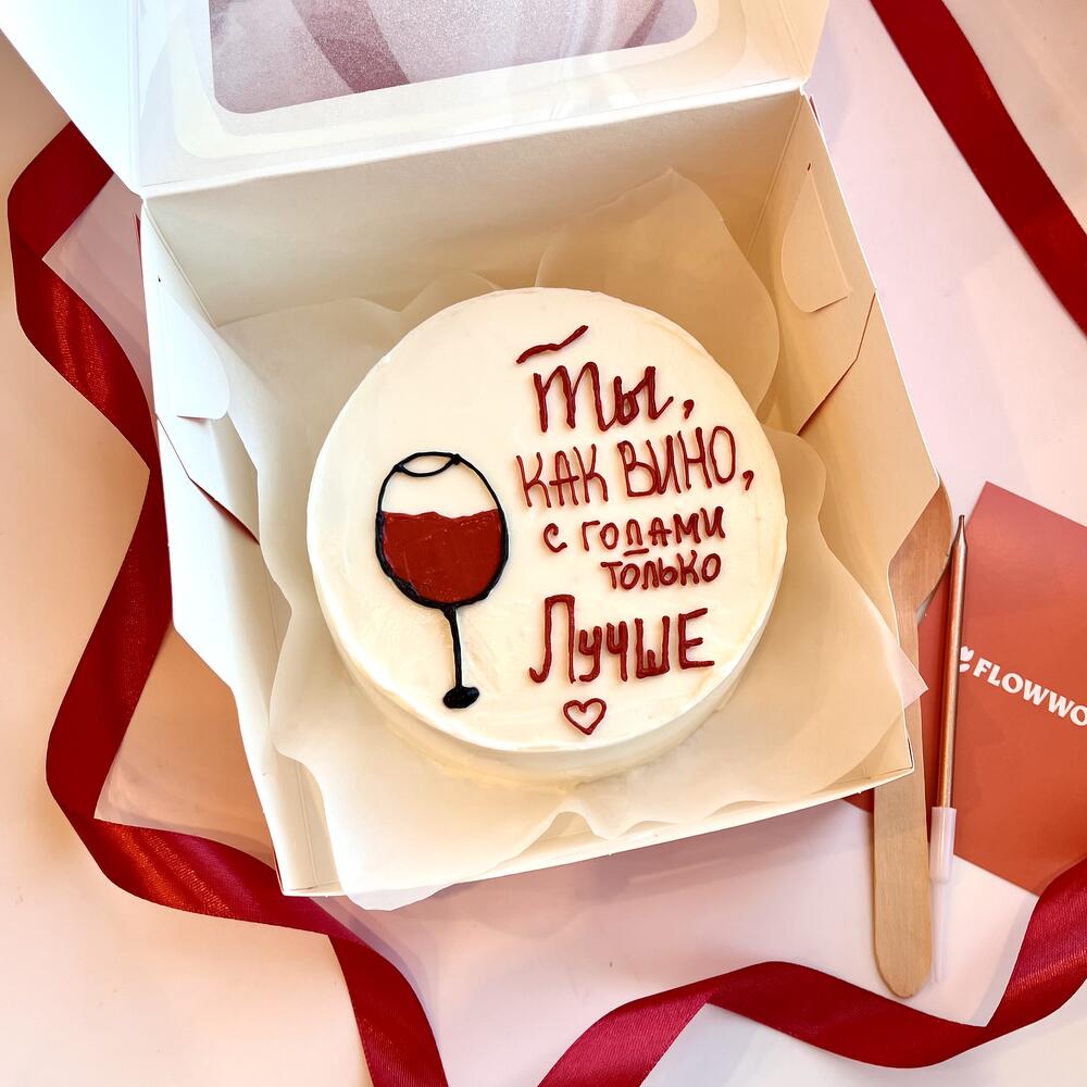 Бенто торт для мамы/бабушки/девушки/сестры/подруги