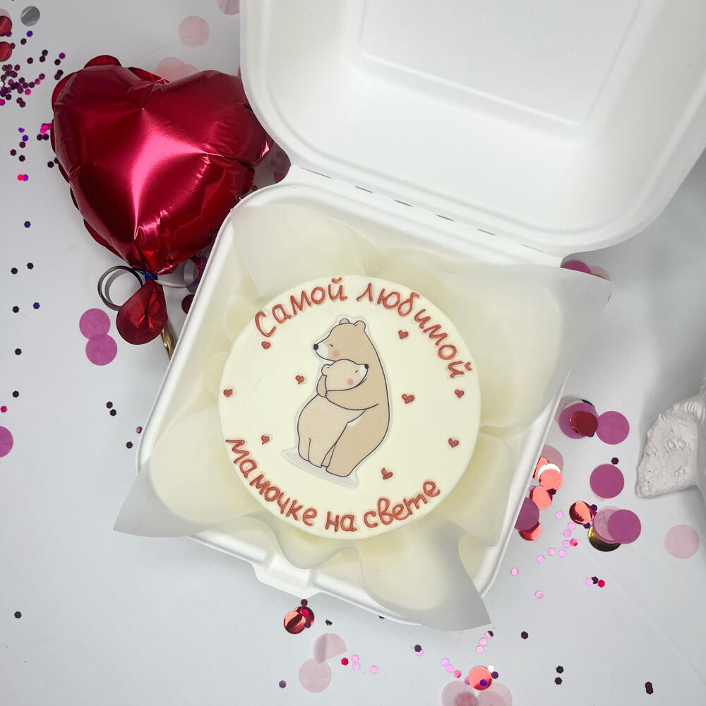 Бенто торт для мамы,День Матери,Любимой маме