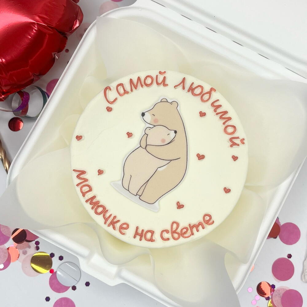 Бенто торт для мамы,День Матери,Любимой маме