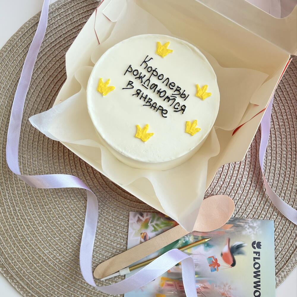 Бенто торт для мамы/подруги/сестры/девушке