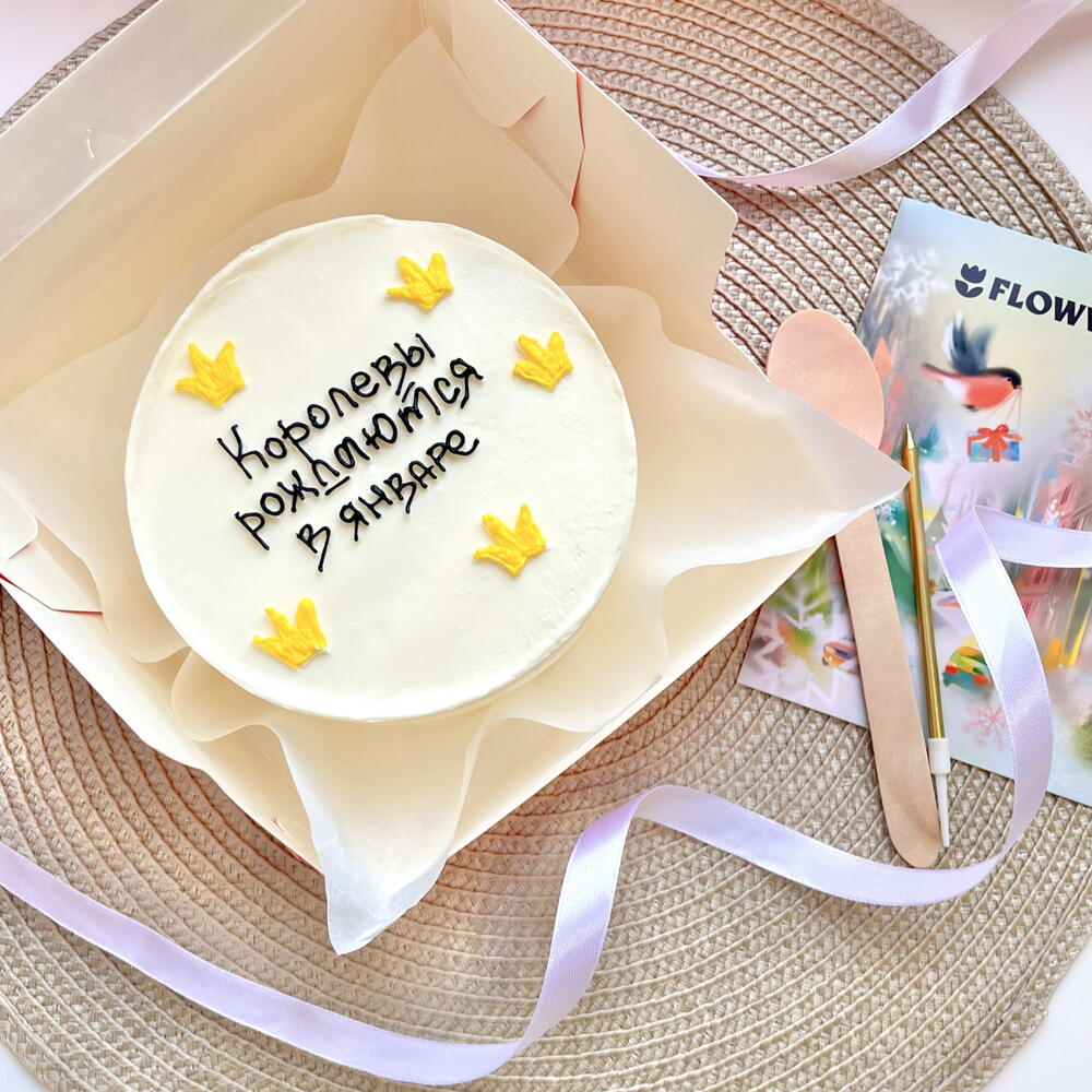 Бенто торт для мамы/подруги/сестры/девушке