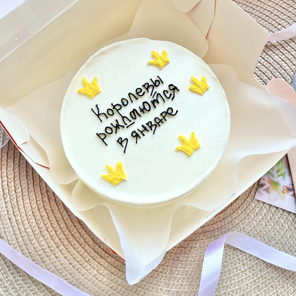 Бенто торт для мамы/подруги/сестры/девушке