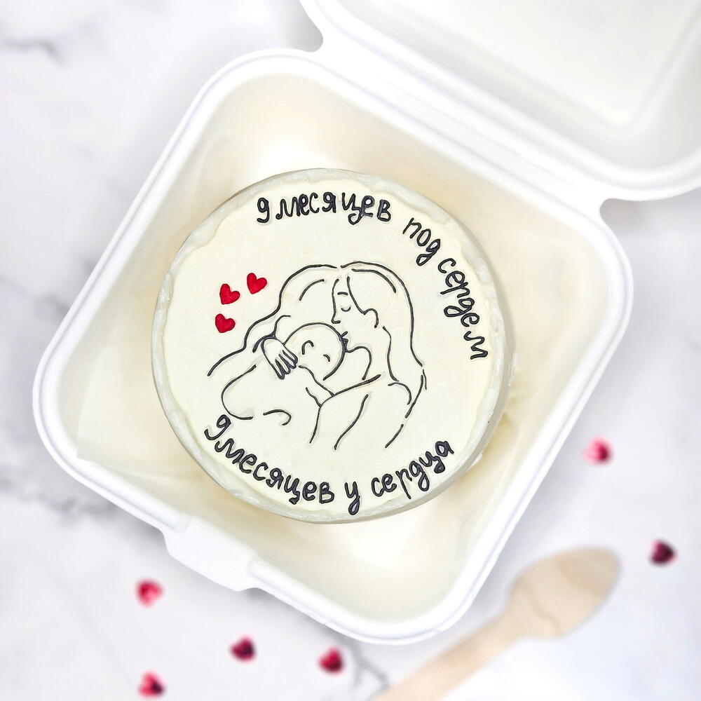 Бенто-торт для мамы,ребенка, по месяцам, с рисунком и надписью, на день матери