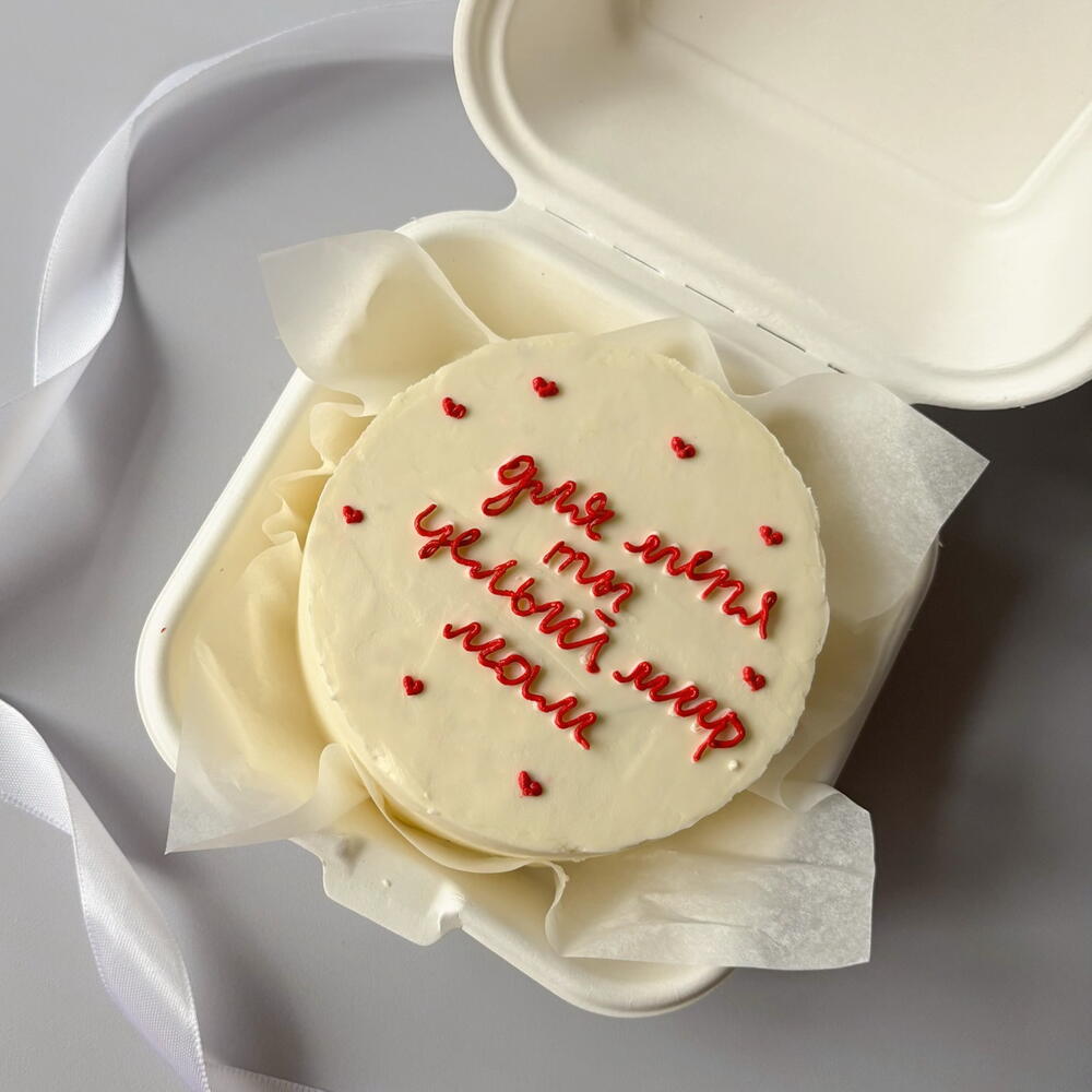 Бенто торт «Для меня ты целый мир, мам»