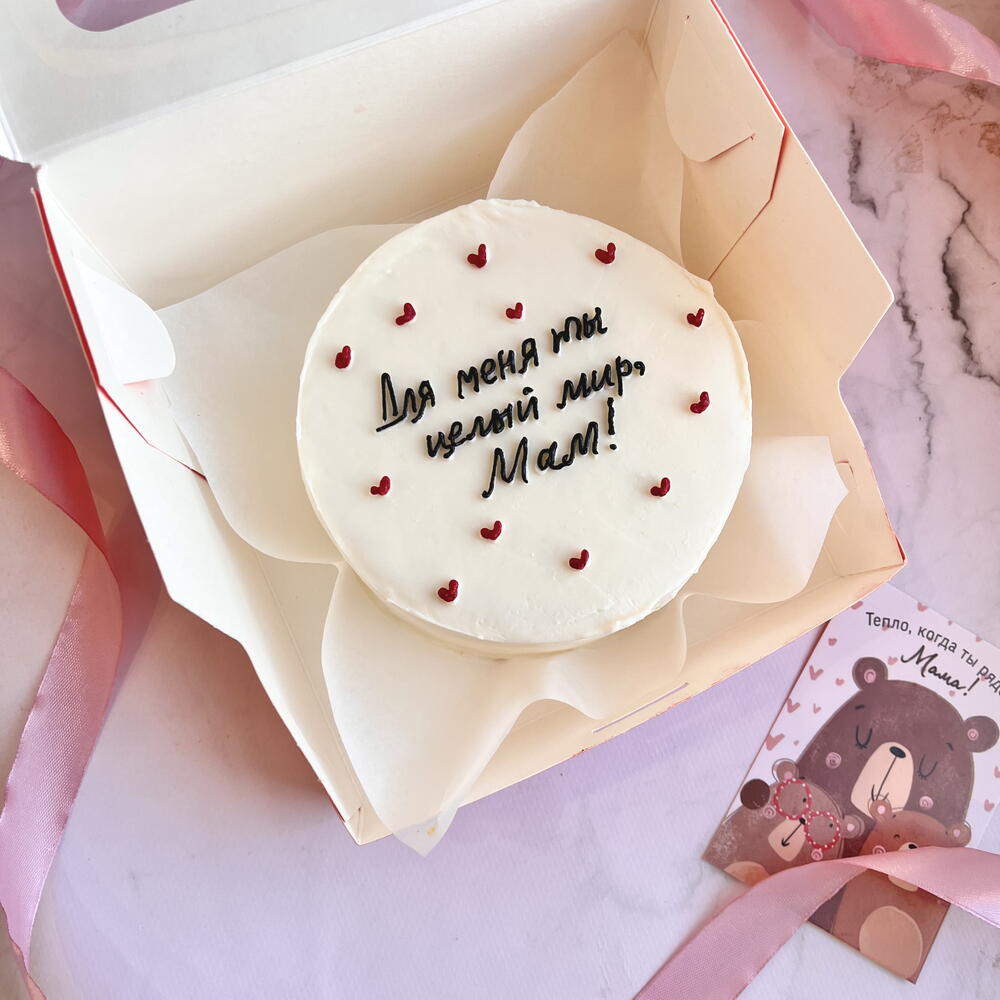 Бенто торт «для меня ты целый мир, мам!» для мамы/мамочки на День матери