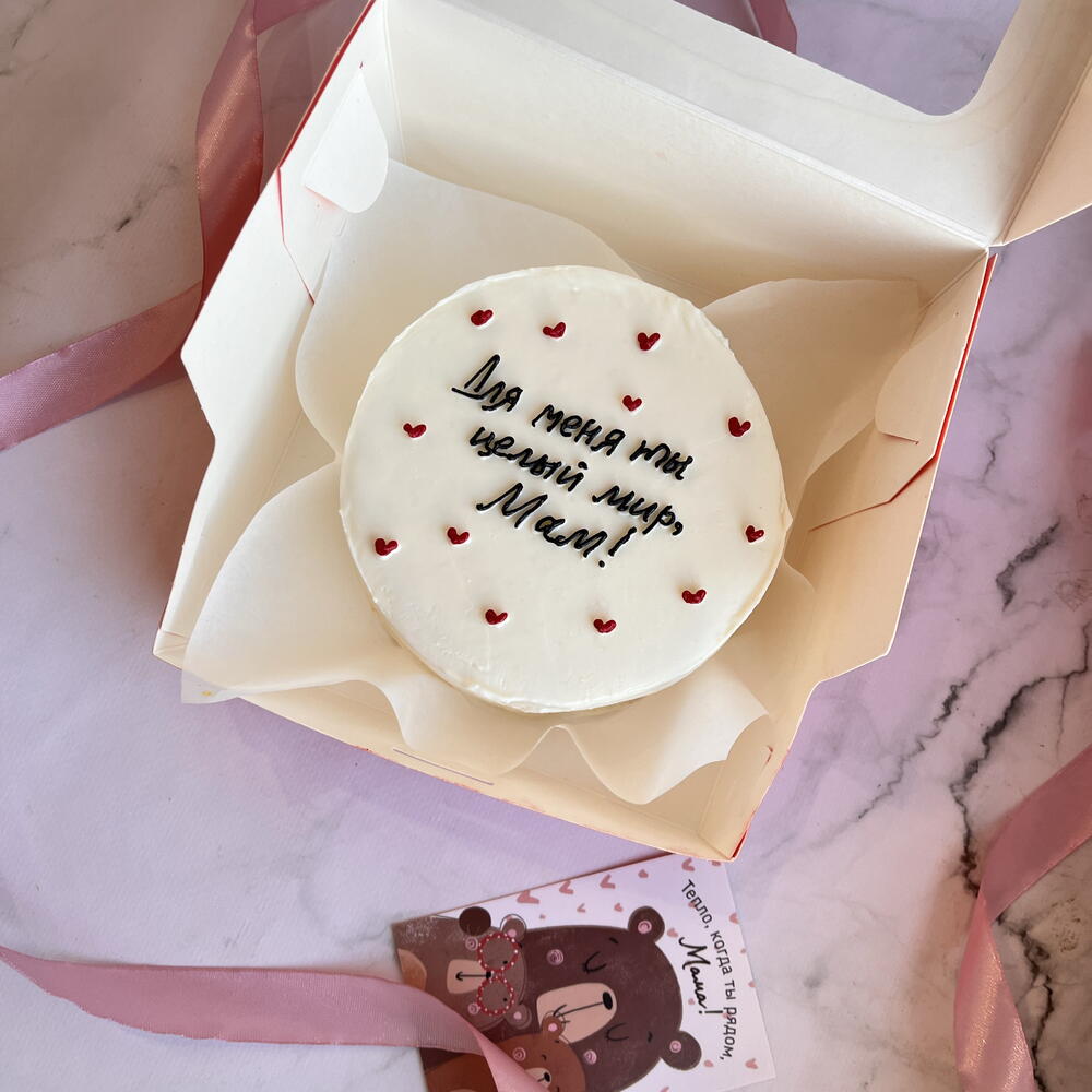 Бенто торт «для меня ты целый мир, мам!» для мамы/мамочки на День матери