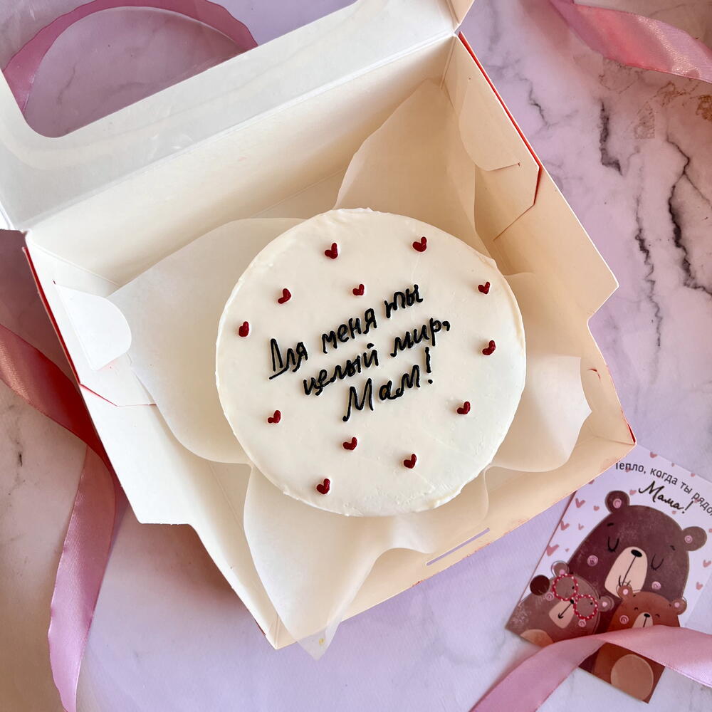 Бенто торт «для меня ты целый мир, мам!» для мамы/мамочки на День матери