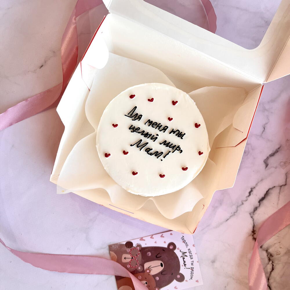 Бенто торт «для меня ты целый мир, мам!» для мамы/мамочки на День матери