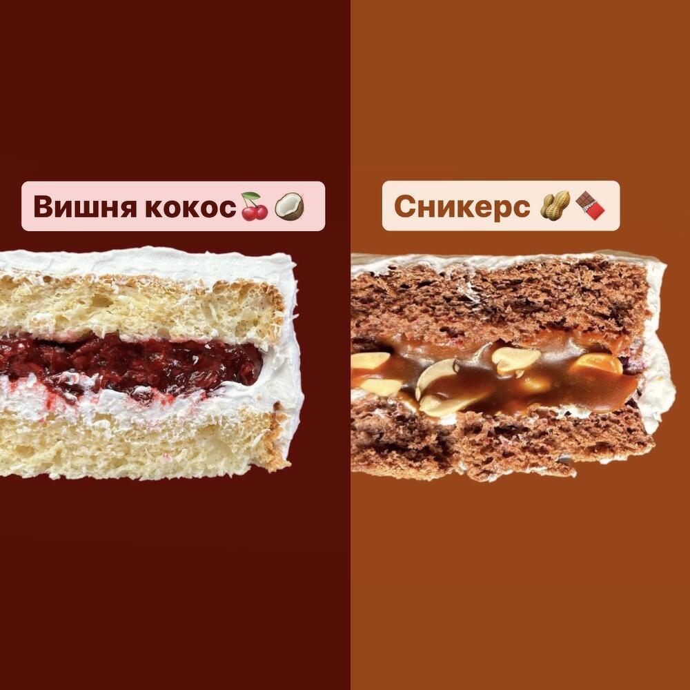 Бенто-торт "для меня ты целый мир мам" мамуле на день матери