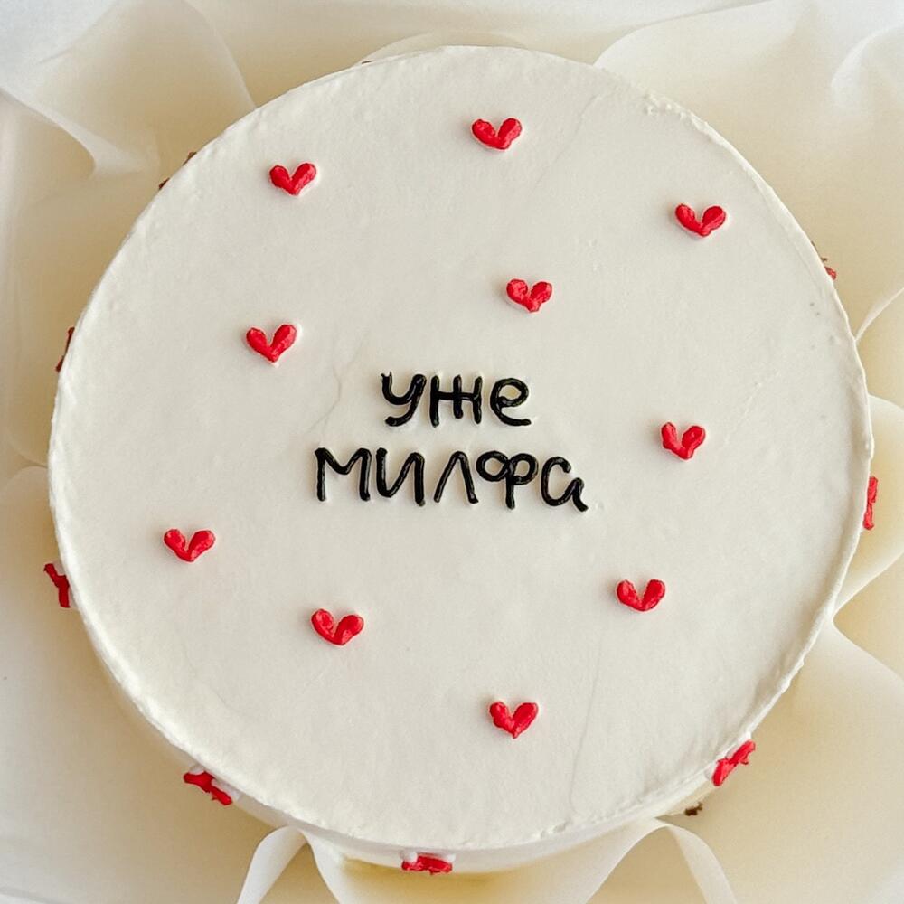 Бенто торт для милфы на праздник