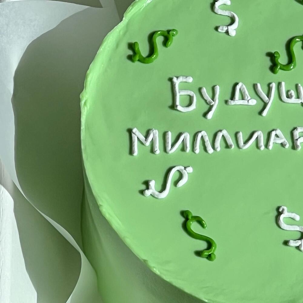 Бенто торт для миллиардера