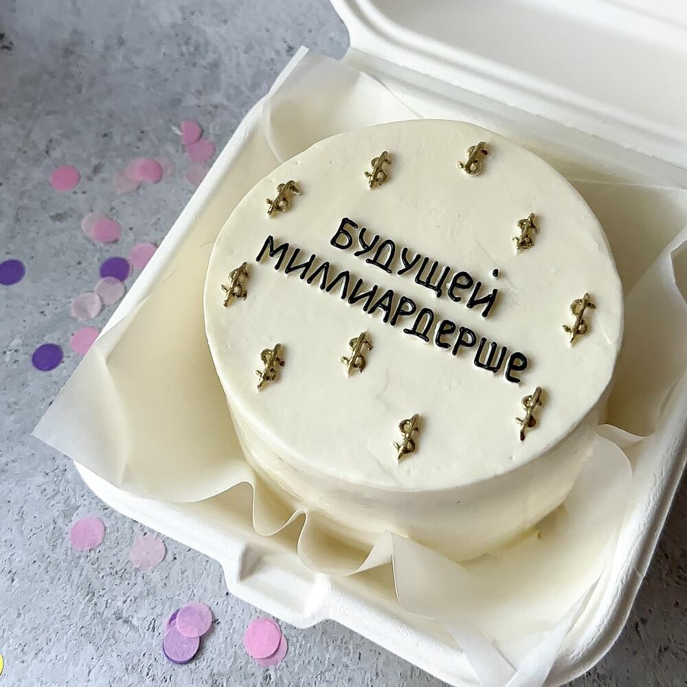 Бенто-торт для миллиардерши