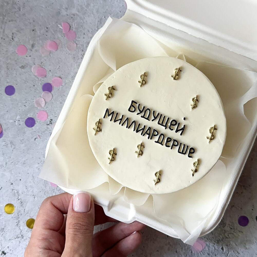 Бенто-торт для миллиардерши