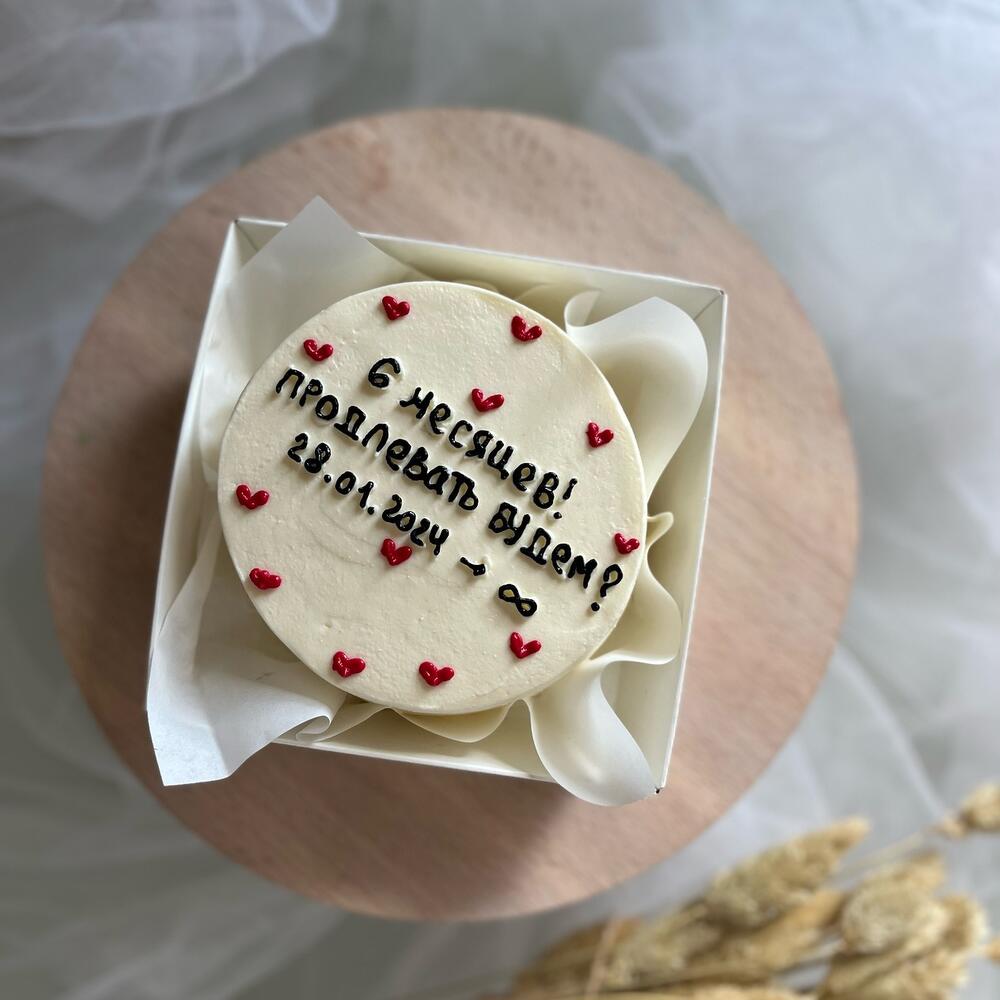 Бенто торт для мужа, бенто торт для девушки