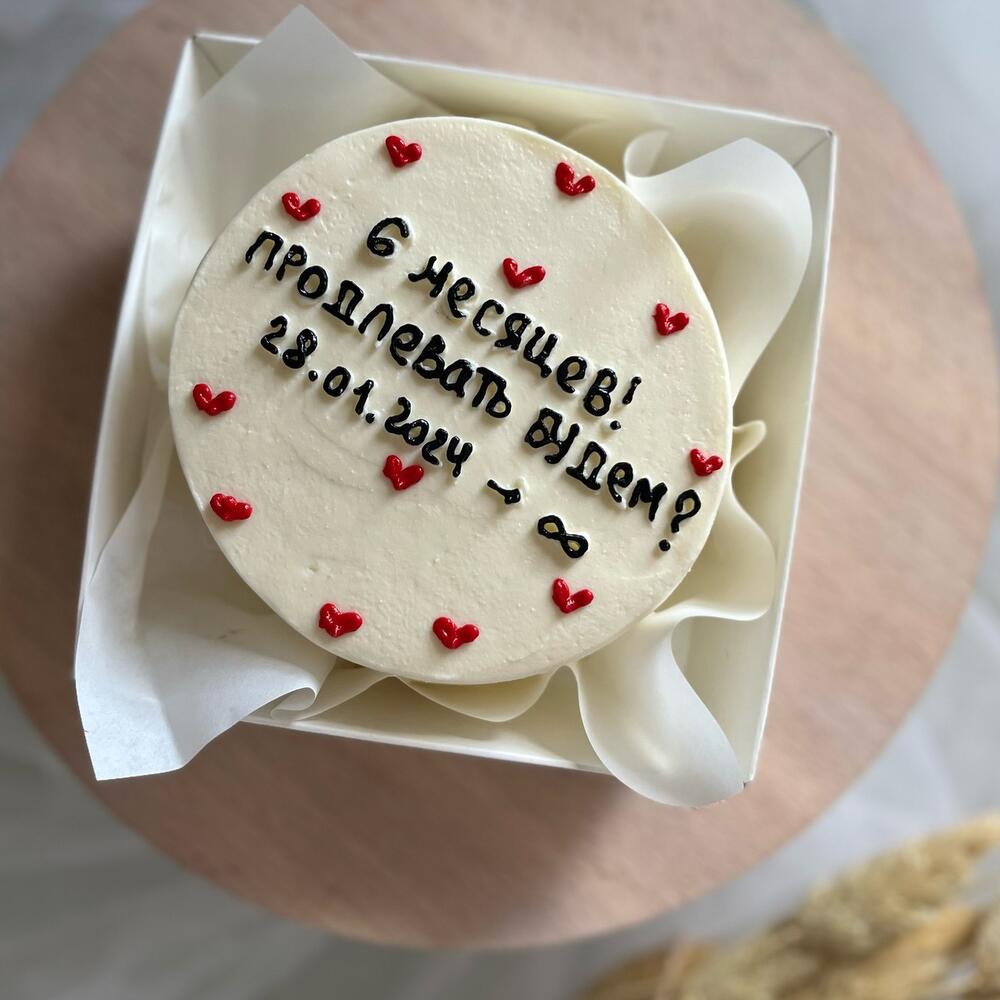 Бенто торт для мужа, бенто торт для девушки